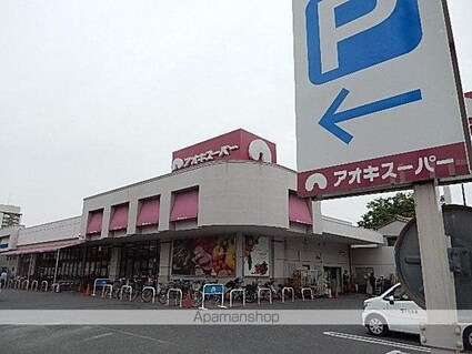 ハーモニーテラス水切町[1K/20.68m2]の周辺8