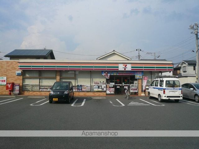 グリーンフィールドのその他写真