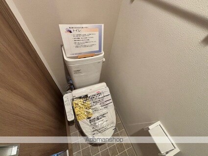 クレア松本[1K/32.68m2]のトイレ