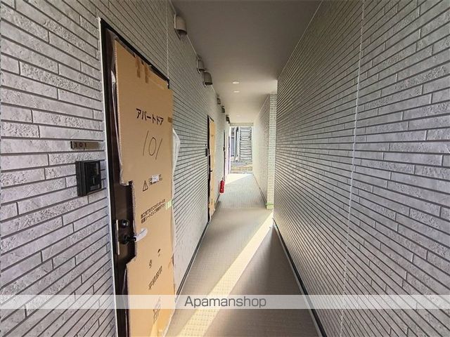リアリス八木山本町のその他写真