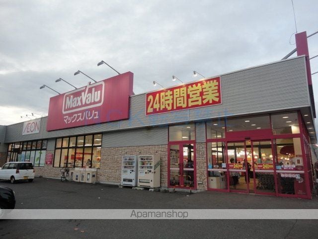 グランドサクセス琴似IIの周辺写真