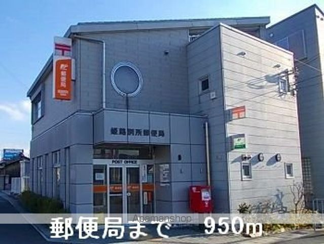 モデルン ミーツ.の周辺写真