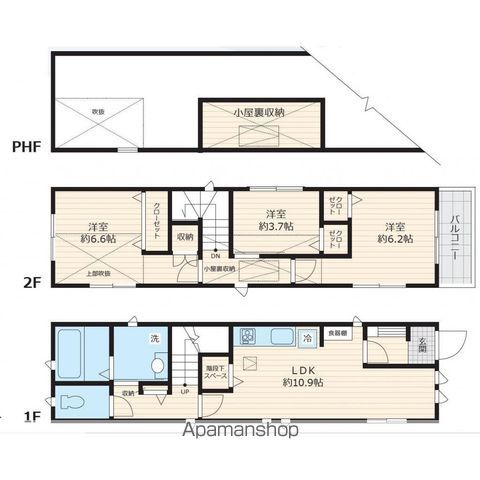 間取り：213139755948