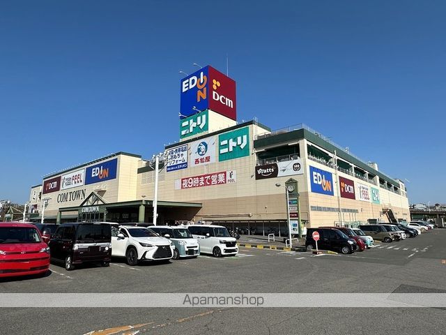 アーバンヒルズの周辺写真