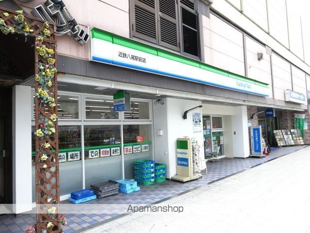 沼卯マンションの周辺写真