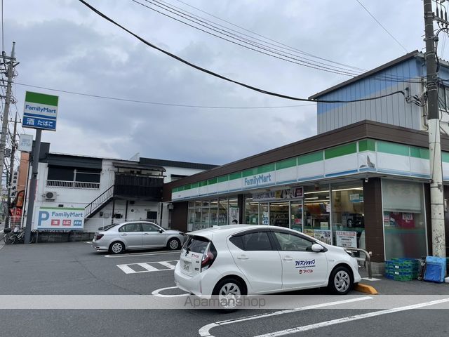 日暮里舎人ライナー 見沼代親水公園駅 徒歩13分 2階建 築11年の周辺写真
