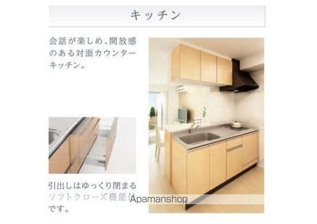 ロベリアの内装写真