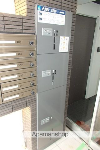 札幌市南北線 麻生駅 徒歩5分 4階建 築12年のその他写真