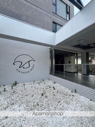 ＶＩＡＳＡＣＲＡ岩出[3DK/60.25m2]のエントランス