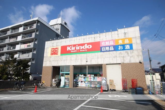 ボーネン刀根山の周辺写真