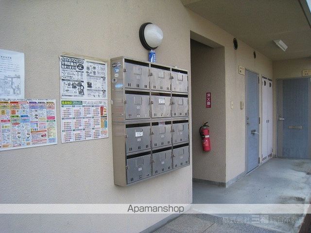 桑原マンションのその他写真