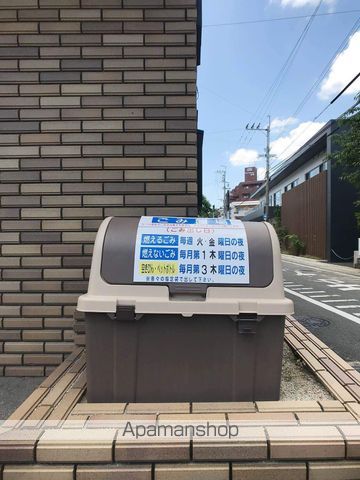 ツインリッチ高取のその他写真