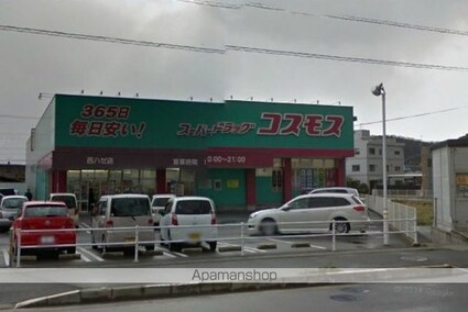 フルール・Ｍ３　Ｂ[1LDK/42.37m2]の周辺3