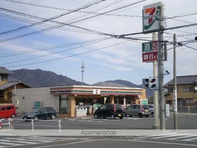 カーサ・ありのみの周辺写真