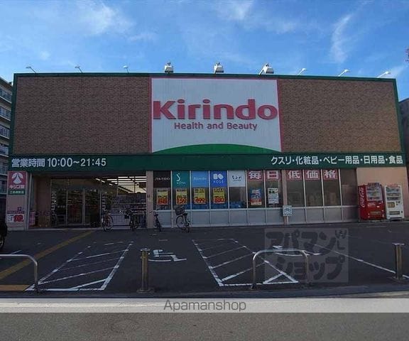 アクアプレイス京都三条朱雀の周辺写真