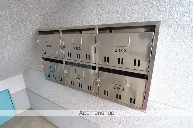 富士川マンションのその他写真