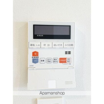 Ｐｒｉｍａ　Ｓｔｅｌｌａ[1LDK/50.34m2]のその他設備