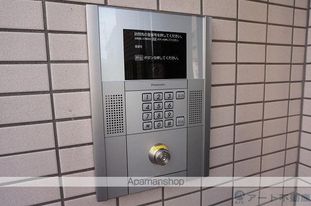 アルテミスの玄関写真