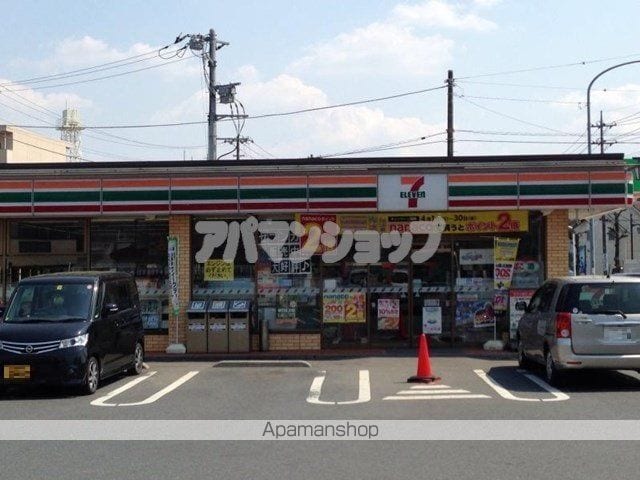 キャトル セゾンの周辺写真