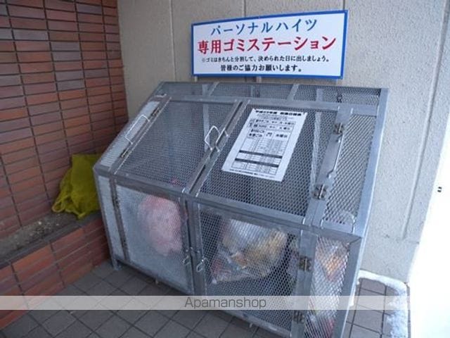 パーソナルハイツのその他写真