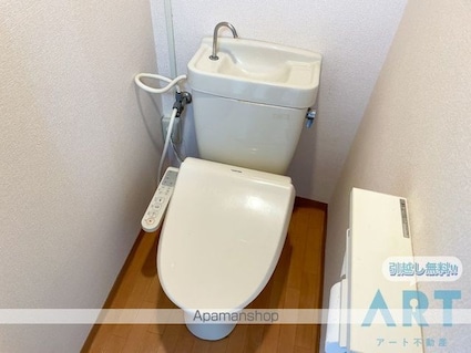 中央ハイツ[1DK/22.68m2]のトイレ