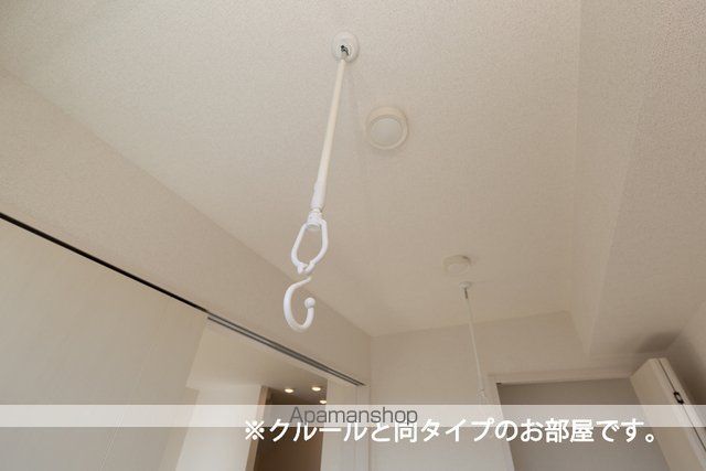 ブルー シー 八王寺の内装写真