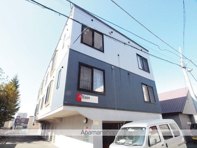 アルファイン南郷の外観写真