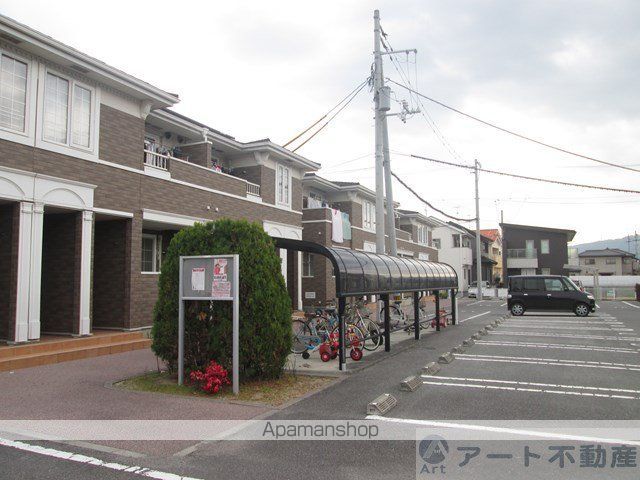 ピアチェーレIのその他写真