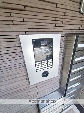 MAISON DE SUDのその他写真