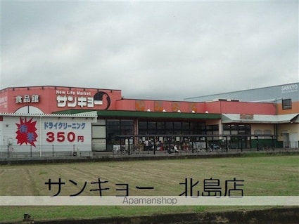 ソレイユＴ・Ｄ　Ⅲ[1LDK/37.81m2]の周辺8