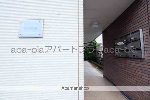 レオパレスグリーンフラットFの外観写真