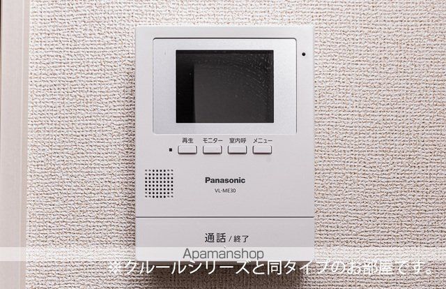 千葉県市原市姉崎[1LDK/43.61m2]のその他設備2