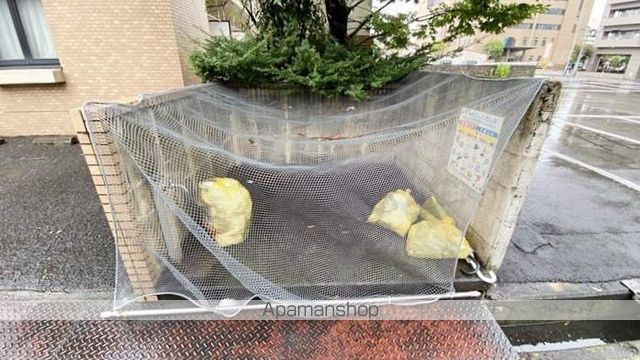 アーバンネット新屋敷のその他写真