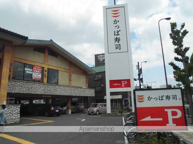 エンターテイン堺市の周辺写真