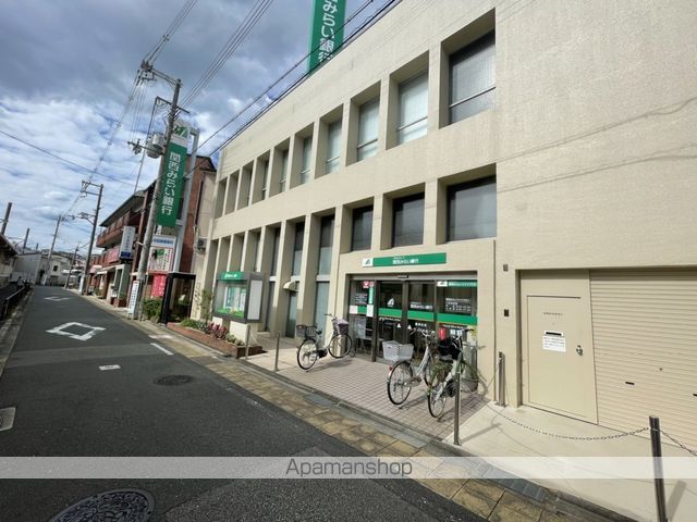 クラシスト泉町の周辺写真