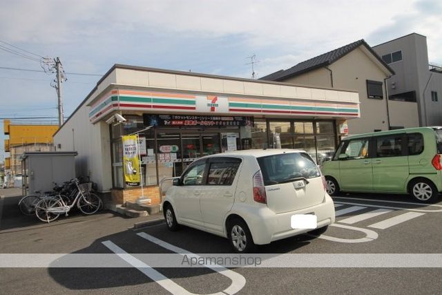 シャローム八田の周辺写真
