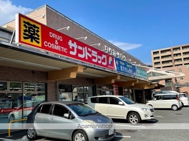 ラフィーネ港北の周辺写真