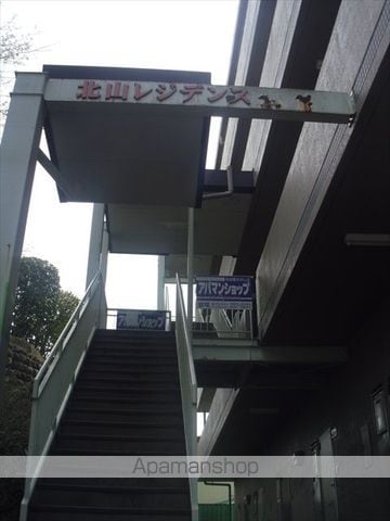 北山レジデンスの玄関写真