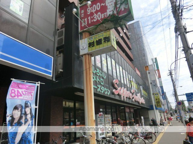 ル・クラシック13Aの周辺写真