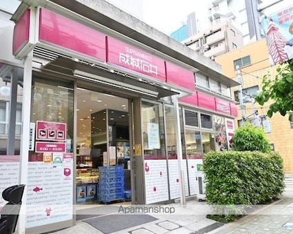 パークコート麻布十番　三田ガーデン棟[2LDK/72.08m2]の周辺8