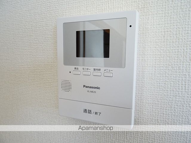山建IIの内装写真
