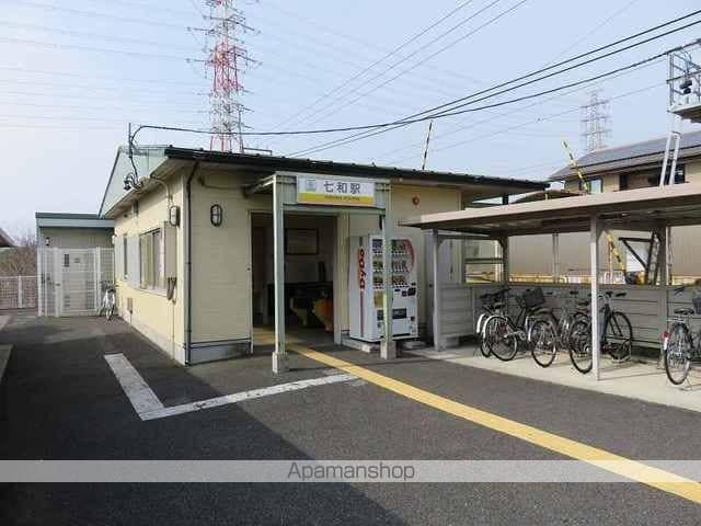 ハイツ三光の周辺写真