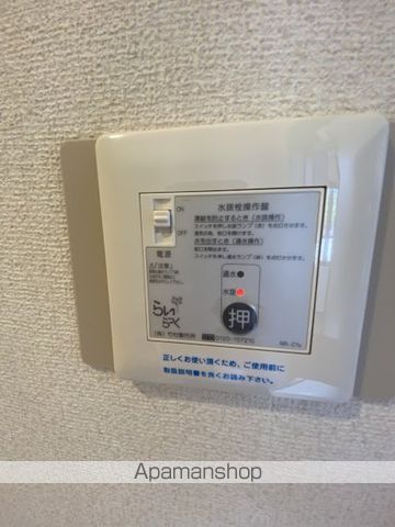 ハイツヴェルディの内装写真