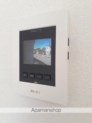 ネオハイムＣ[1LDK/41.98m2]のその他設備
