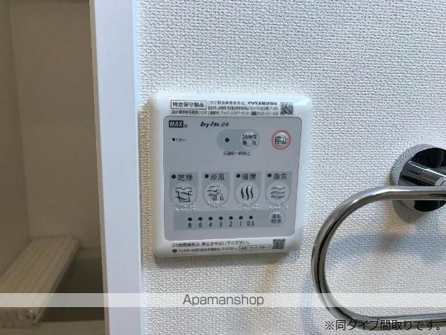コンフォール Kの内装写真