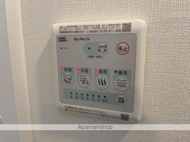 メゾン リ・イルIの内装写真