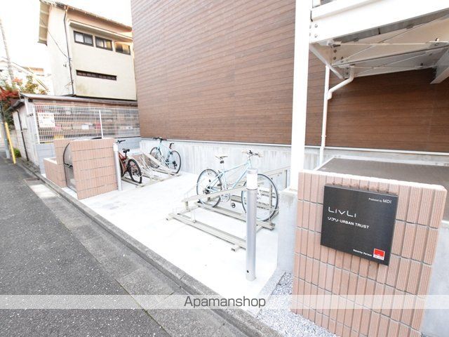 リブリ・URBAN TRUSTの外観写真