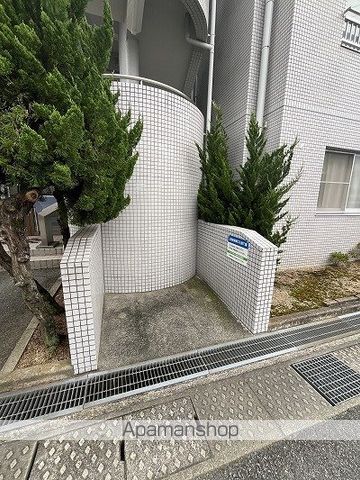 エステート土山のその他写真