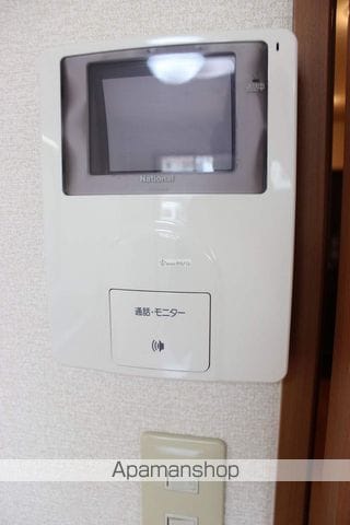 グリシーナの内装写真