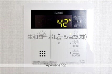 Ｇｒａｎ　Ａｖａｉｌ扇[2LDK/51.01m2]の内装1